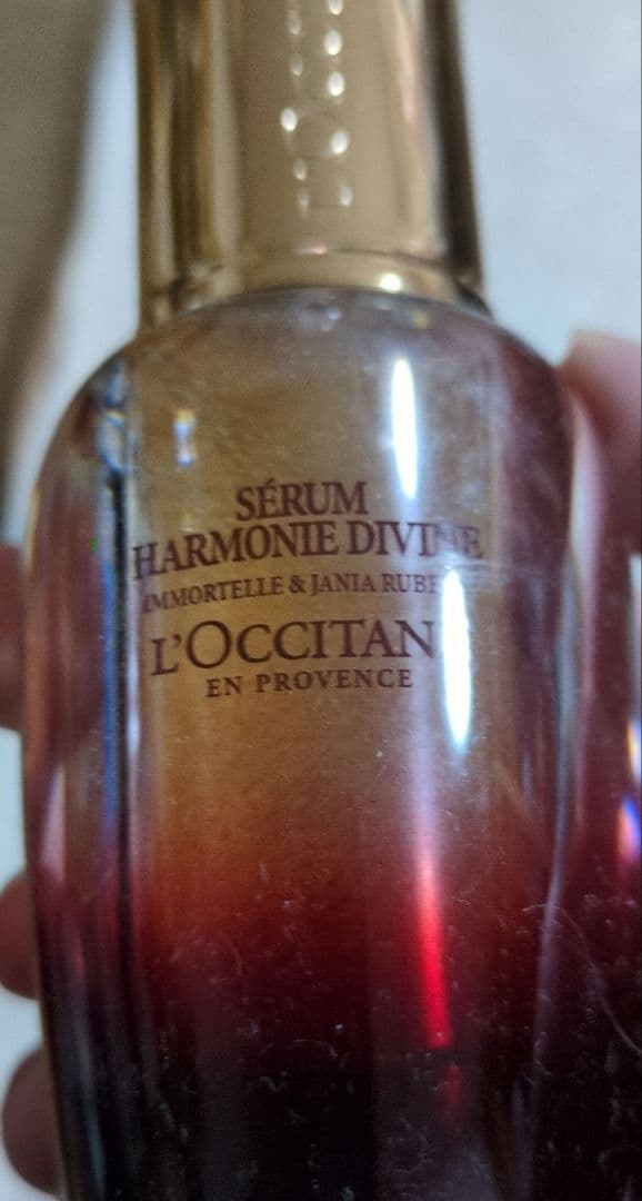 ロクシタンマイクロコンセントレートセラム 30ml