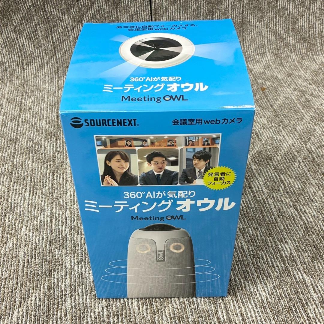 ミーティングオウル Meeting OWL 【360°Webカメラ】