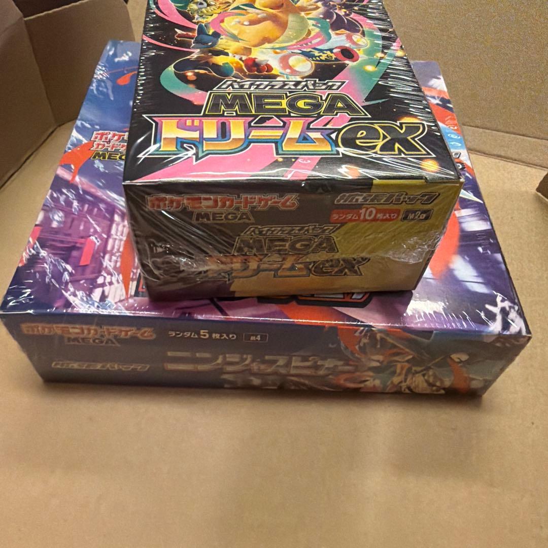 ニンジャスピナー＆メガドリームex シュリンク付き2BOX