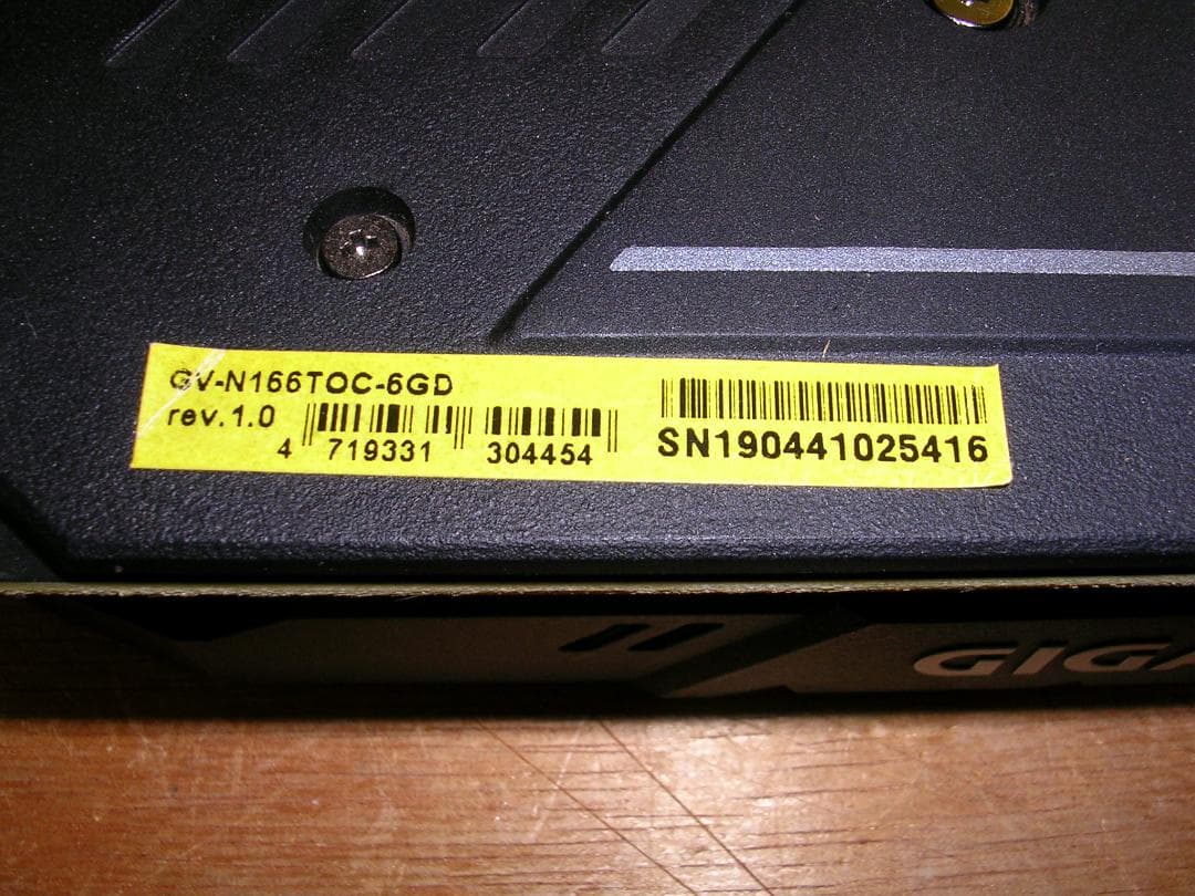 み*い様 【動作確認済】GIGABYTE GeForce GTX 1660 Ti