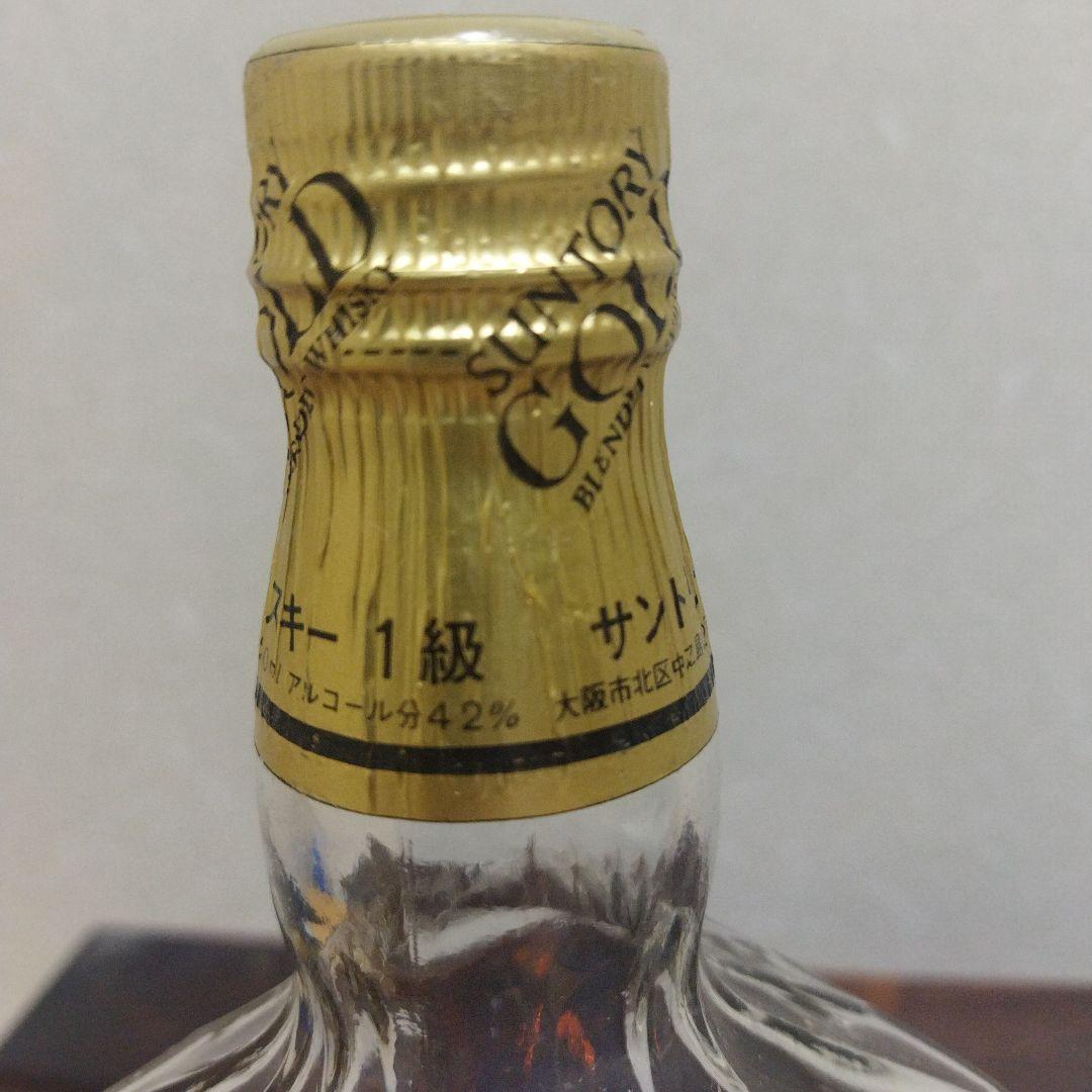 古酒ウイスキー