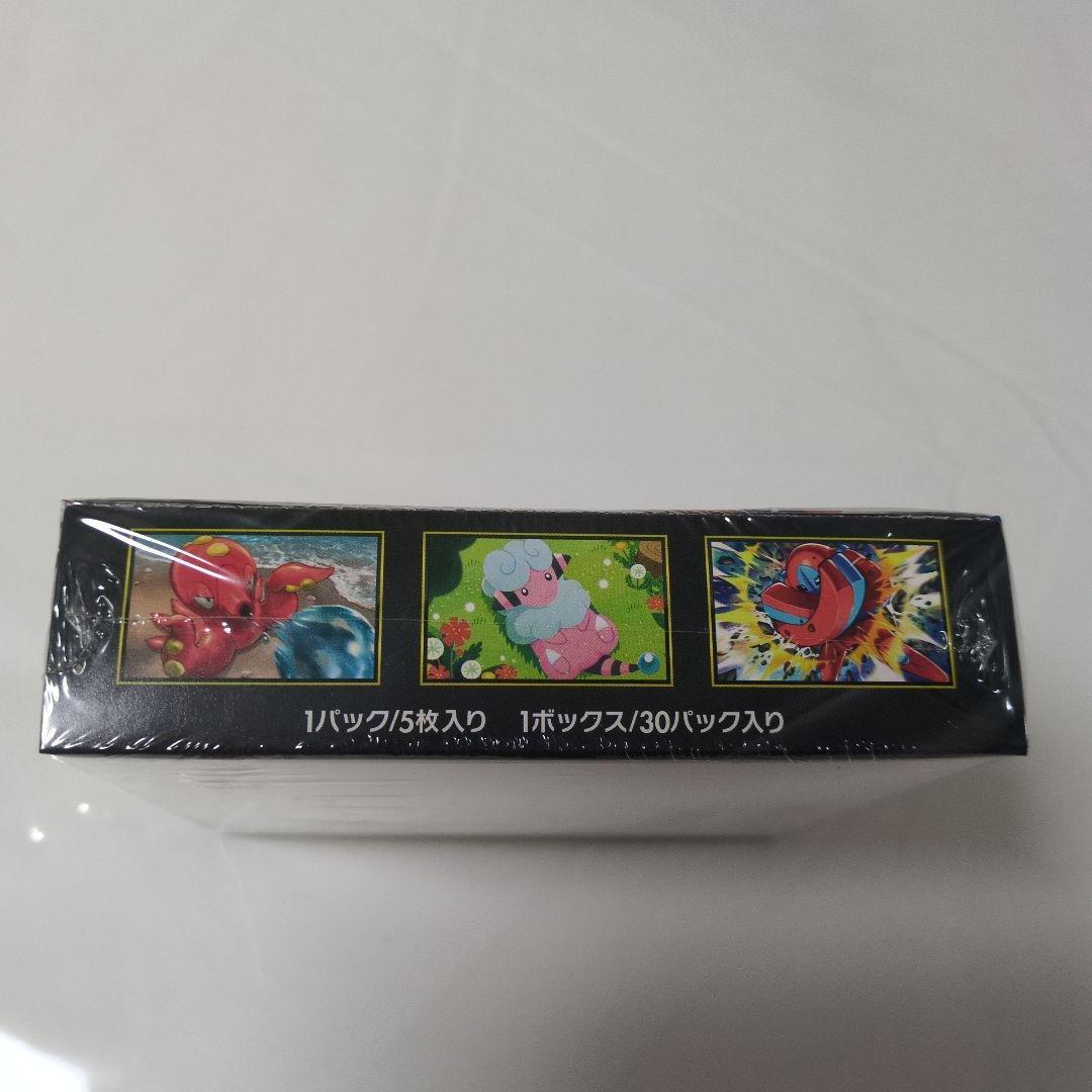 ポケモンカードゲーム ニンジャスピナー新品☆シュリンク付き✫最新✡