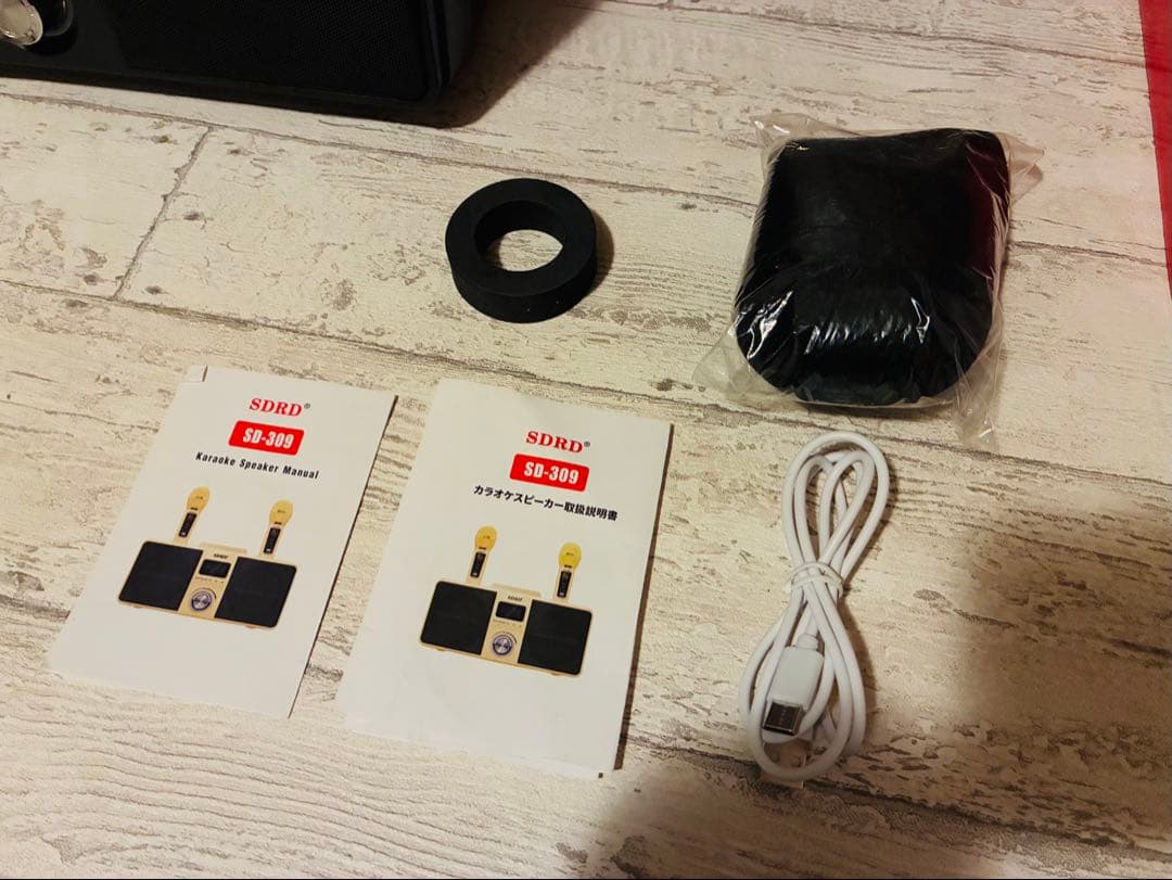 ★【美品】SDRD製 家庭用スピーカー付きカラオケ機器SD-309 サービス品付