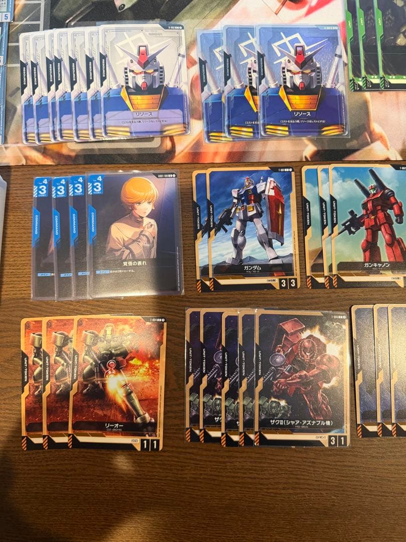 ガンダムカードゲーム　青緑アグロ　構築済みデッキ　プレイマット　カードケース