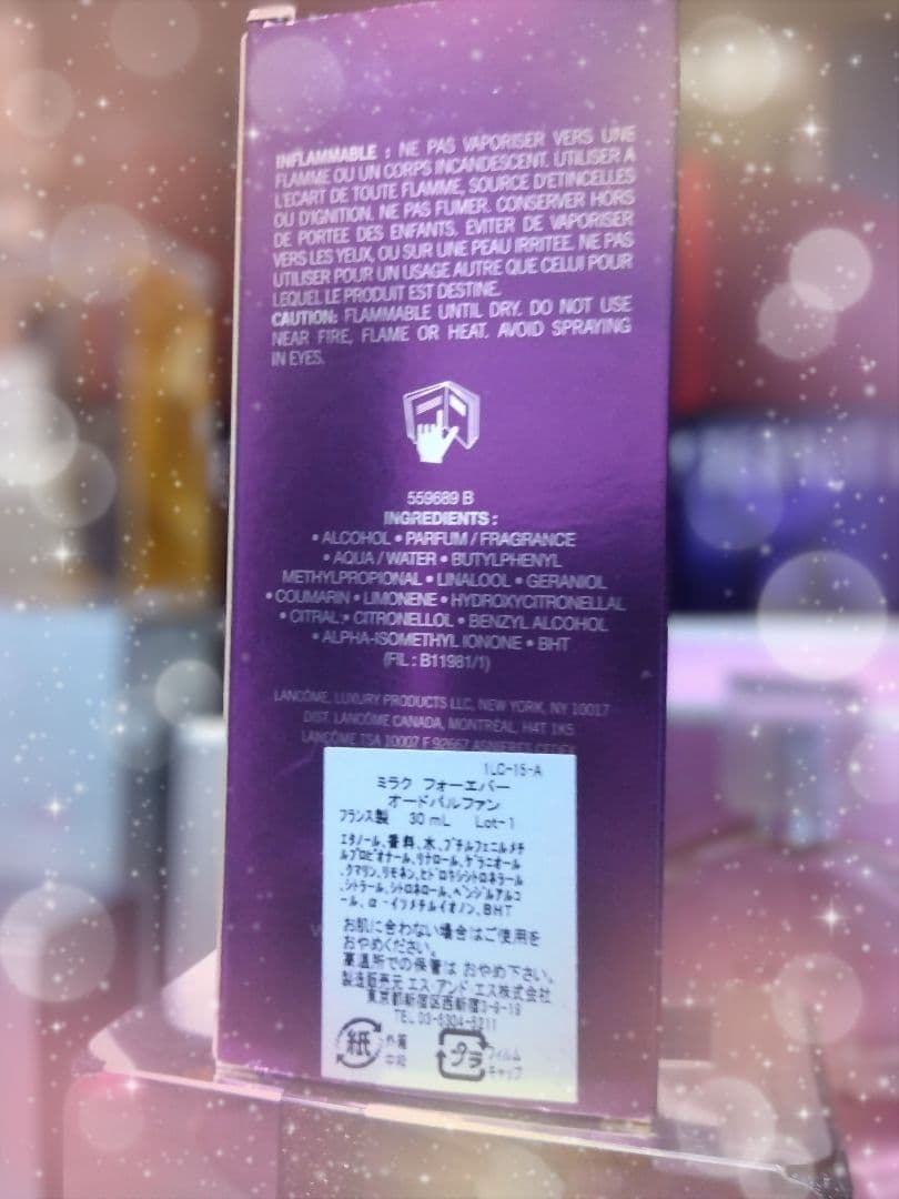 ランコム ミラクフォーエバー 30ml miracle forever