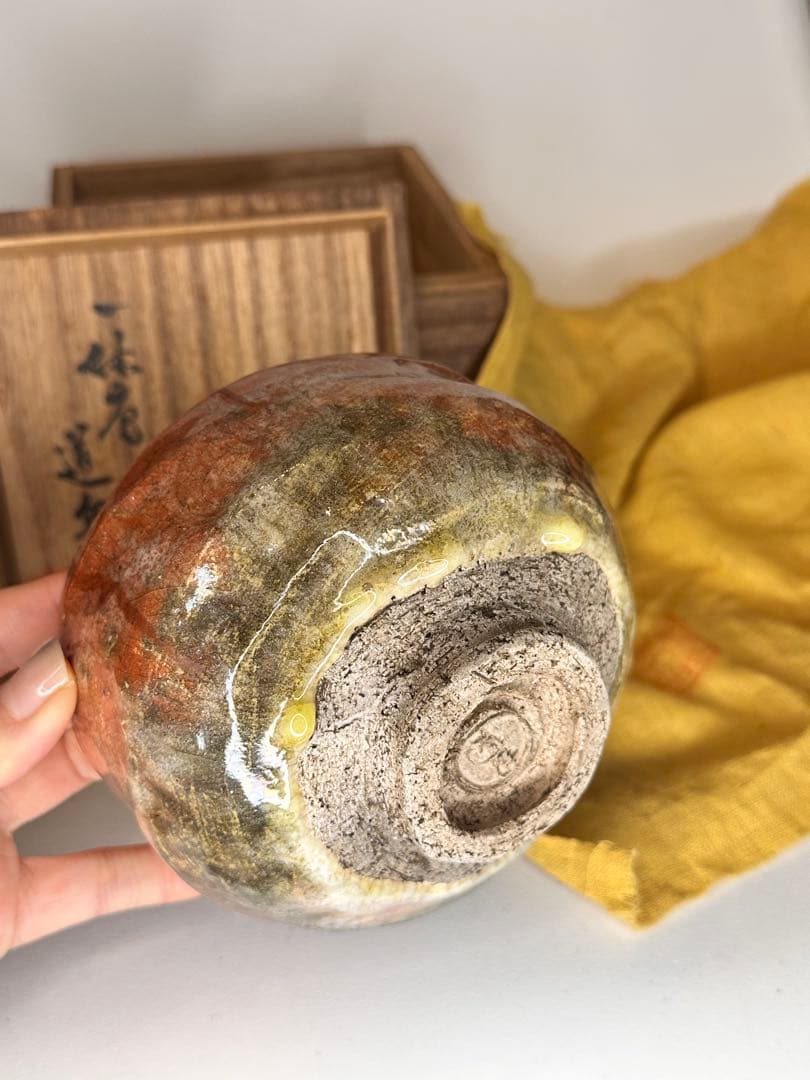 【希少品】道年造 赤茶碗 共箱 共布 抹茶碗 茶道具 在銘 作家物 茶器