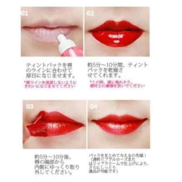 ベリサム リップティントパック➜soldout!!!