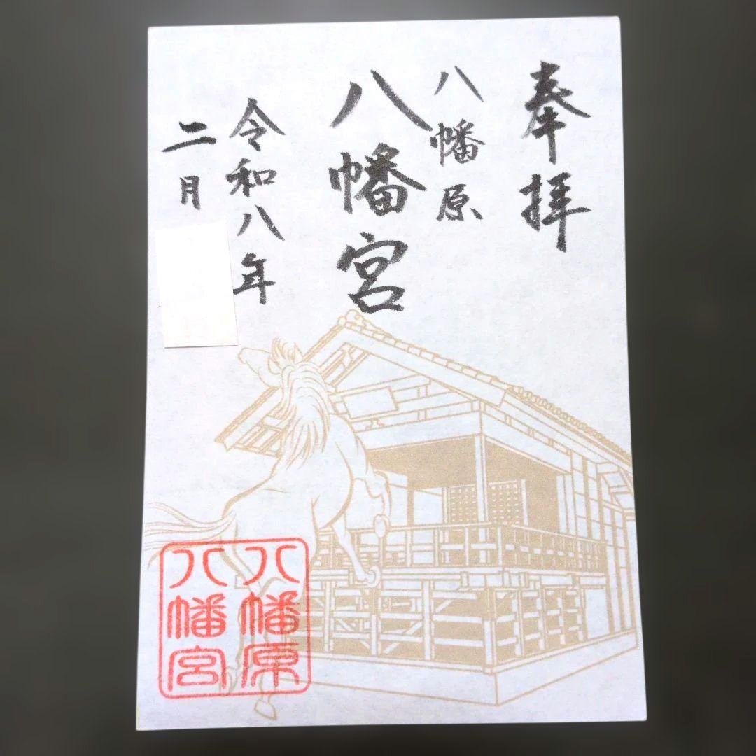 ワンダーフォーゲル1860
