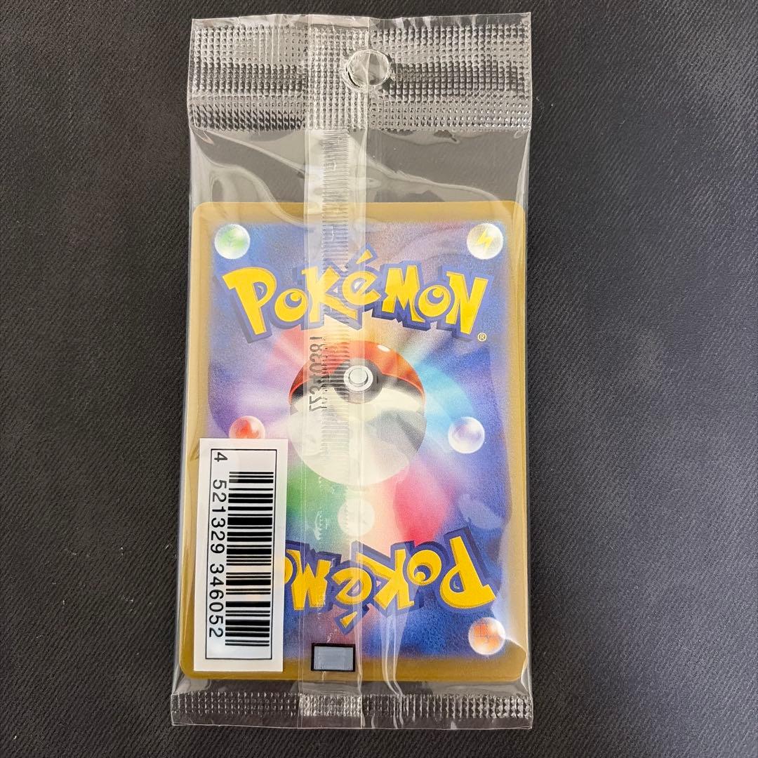 ポケモンカード プロモセット　名探偵ピカチュウ その他