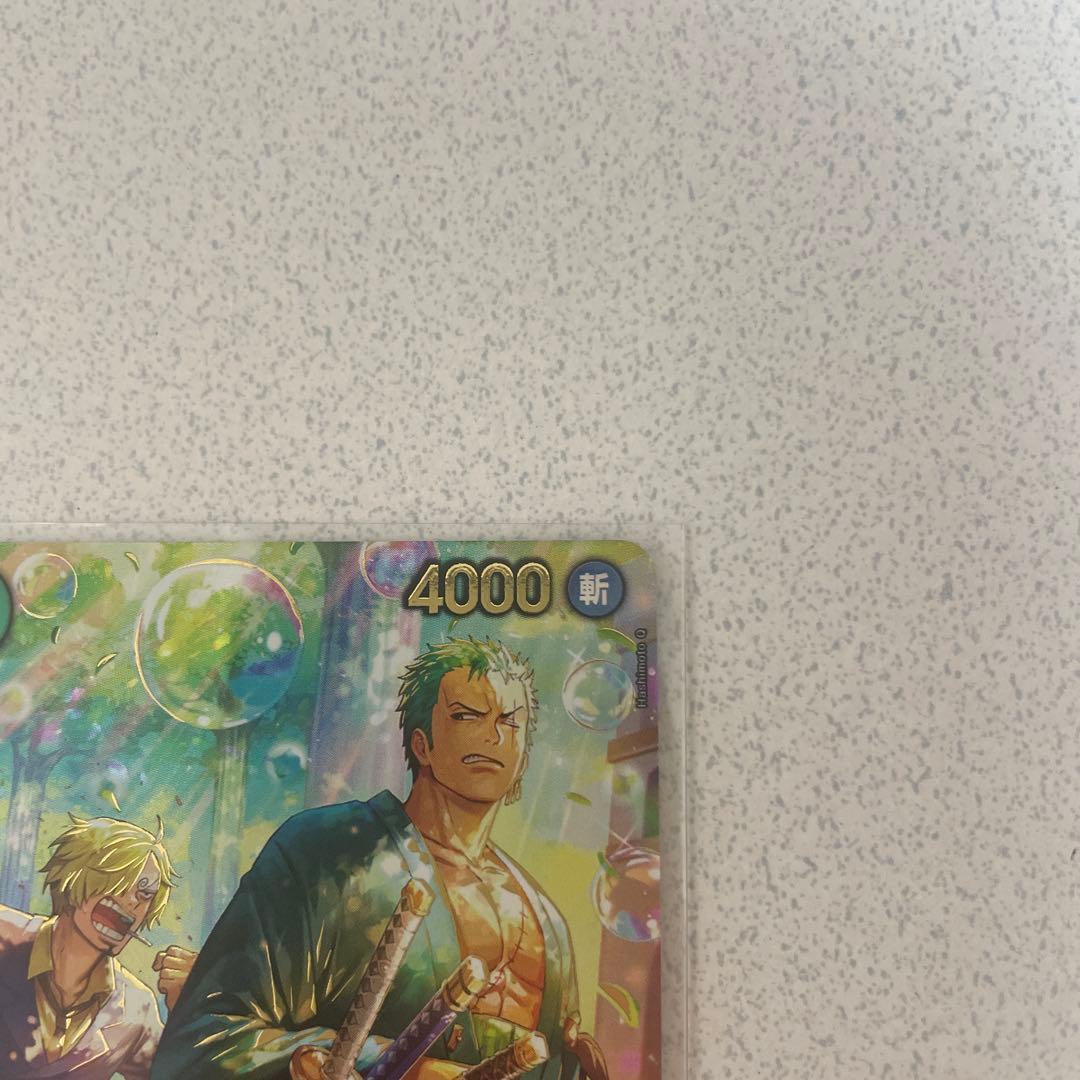 ONE PIECE カードゲーム ロロノア・ゾロ SP エッグヘッドクライシス