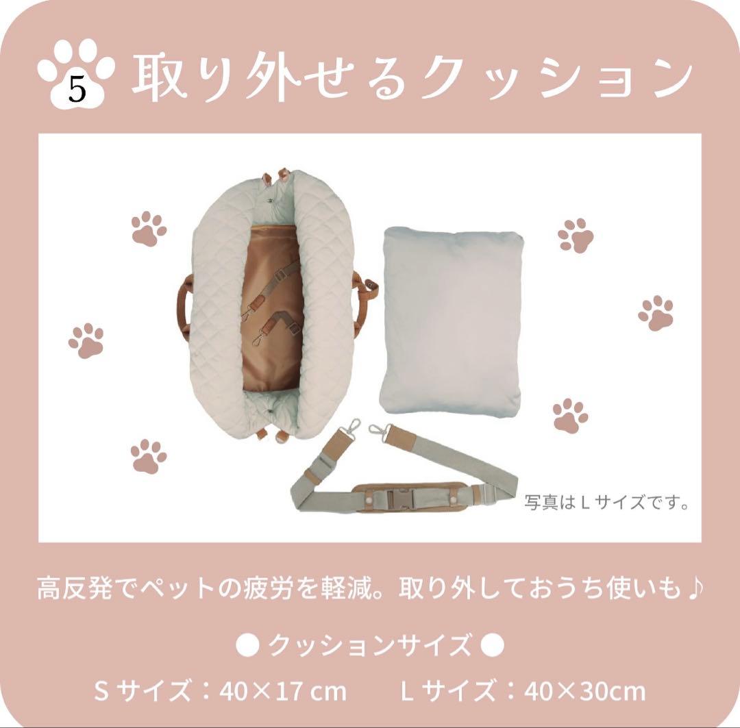 犬用キャリーバッグ・ハンドバッグ型