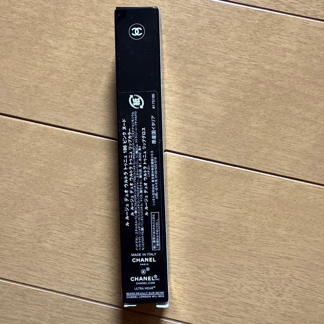 CHANEL ルルージュデュオウルトラトニュ186