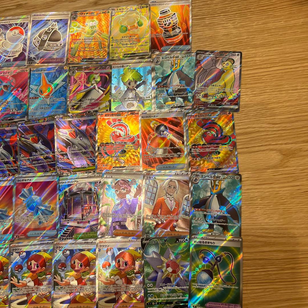 ポケモンカードまとめ売り1100枚