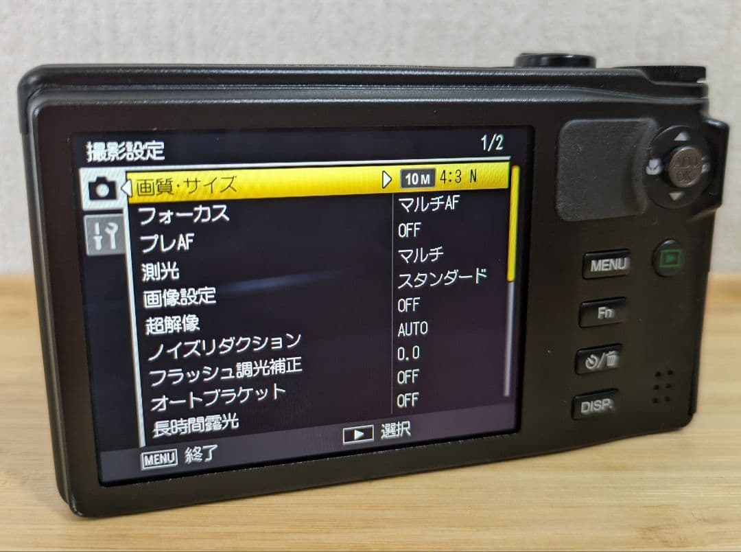 RICOH CX5 コンパクトデジタルカメラ