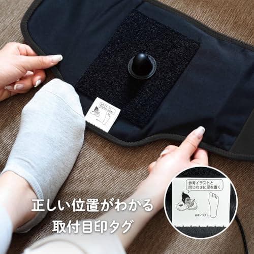 スーパーゴリラのひとつき 電動 足うらケア タイマー 10分 自動OFF 軽量A