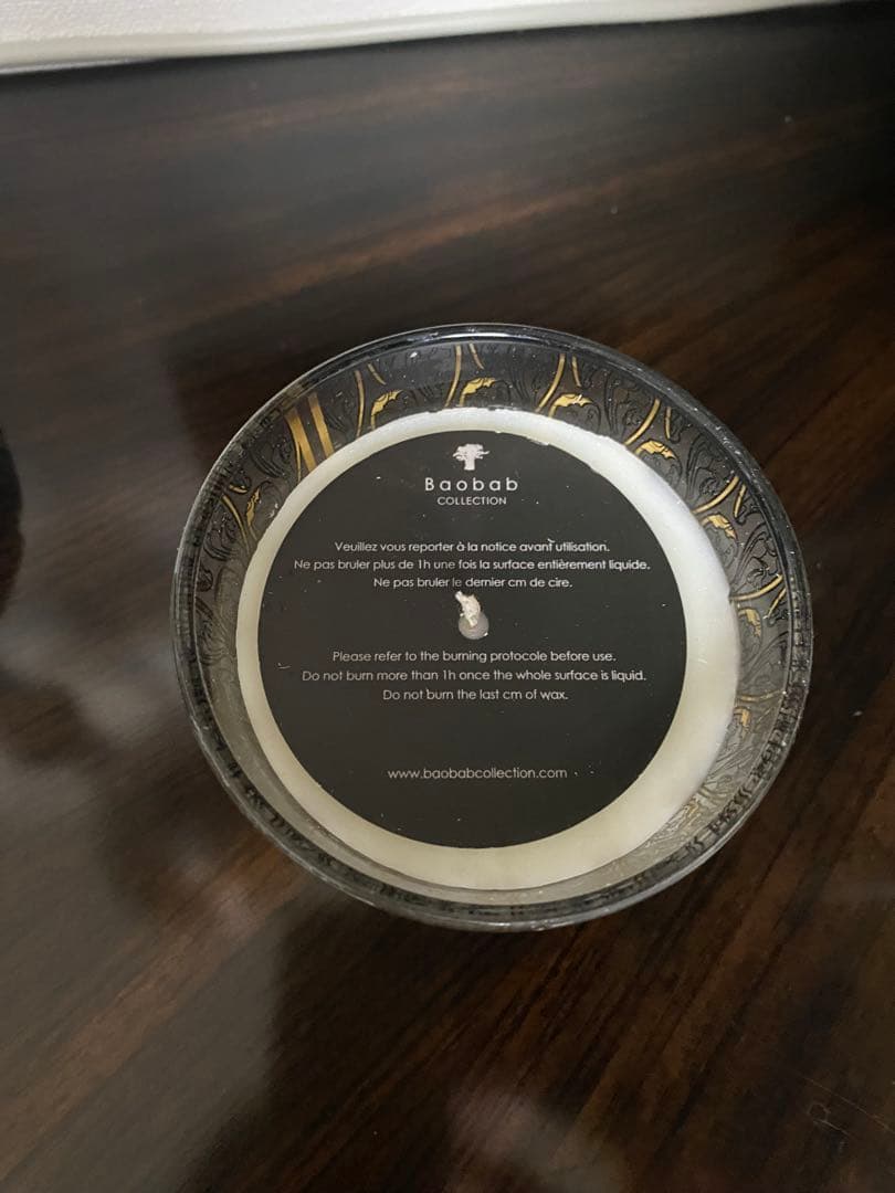 Baobab Collection Brussels アロマキャンドル