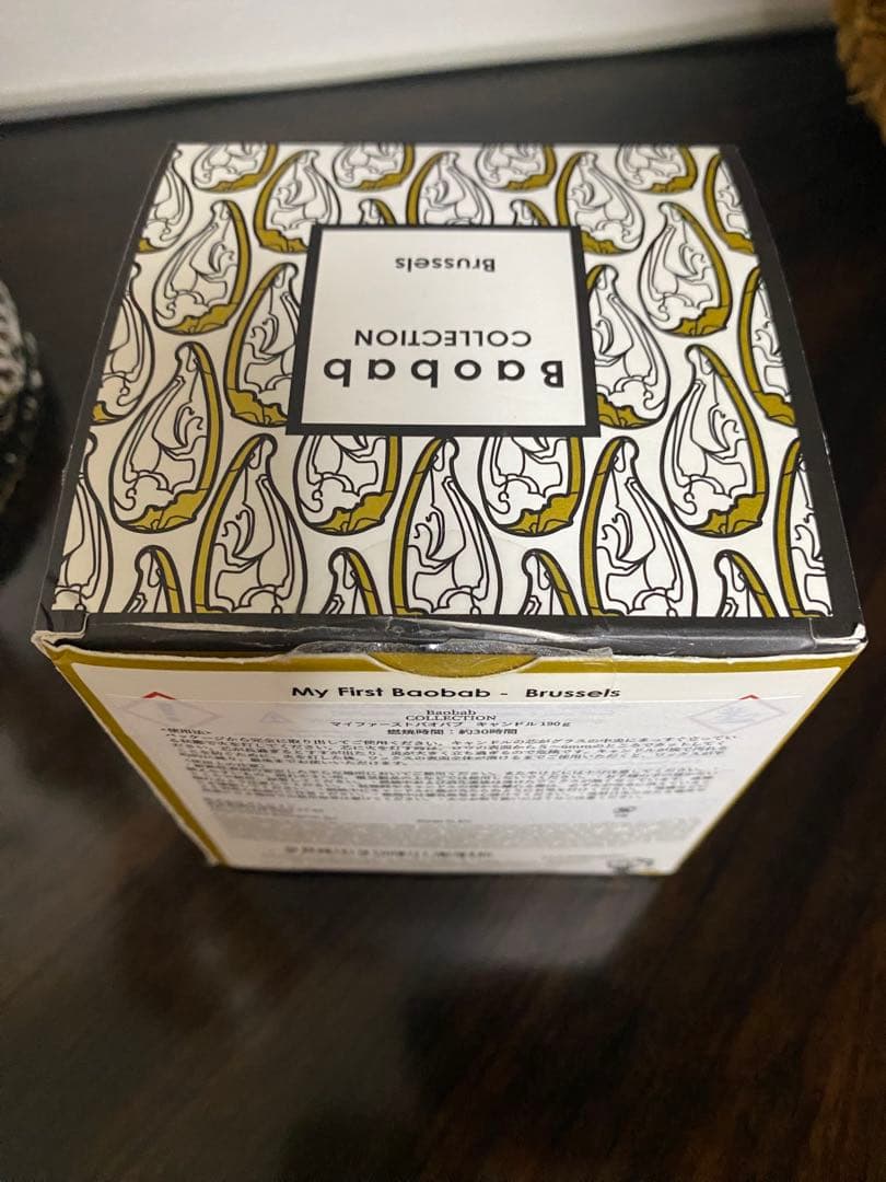 Baobab Collection Brussels アロマキャンドル