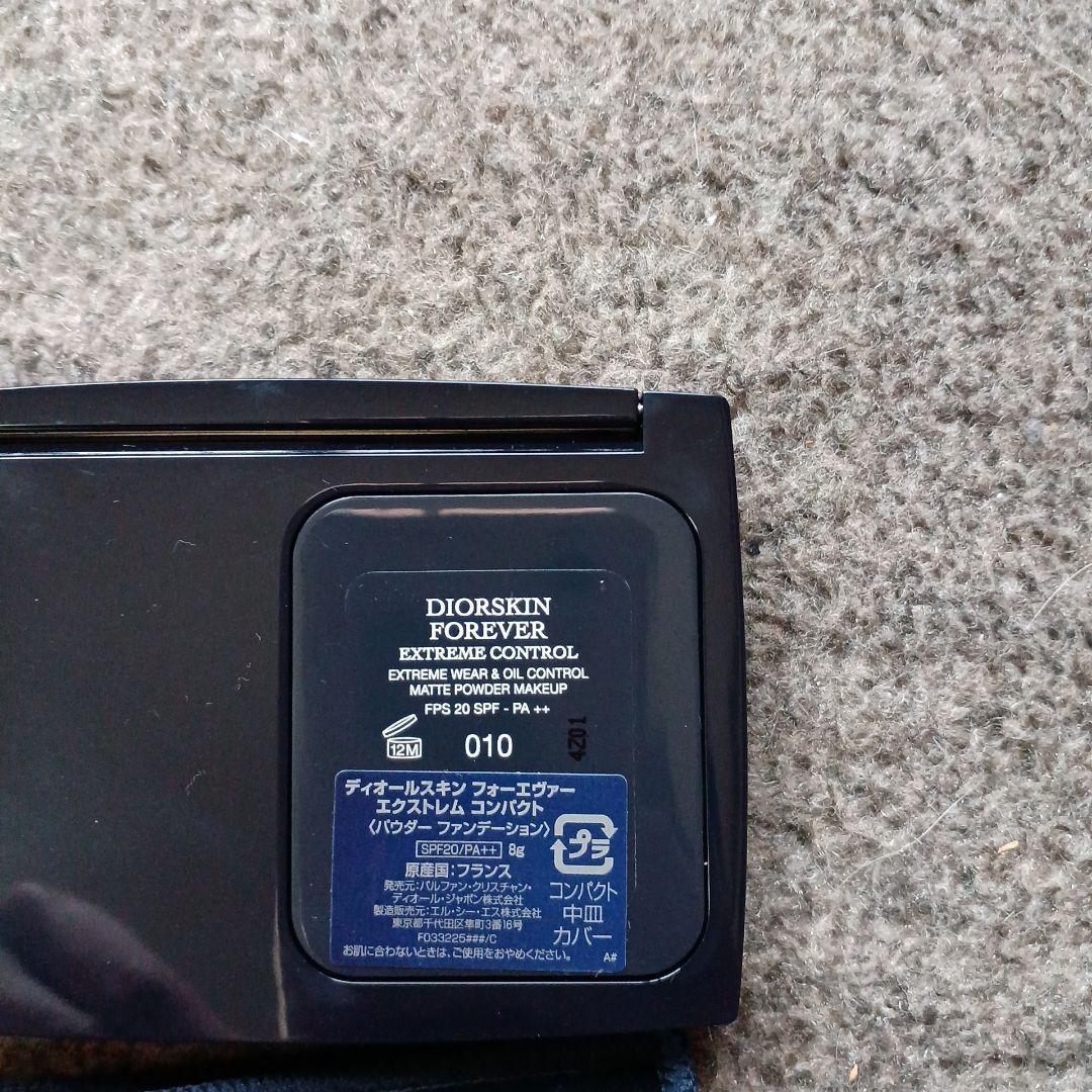 新品 ディオール フォーエヴァーエクストレムコンパクト ファンデーション