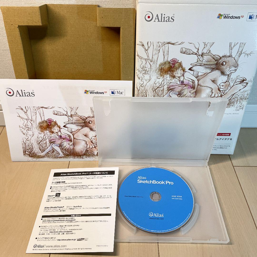 Alias SketchBook Pro 1.1.1 日本語版