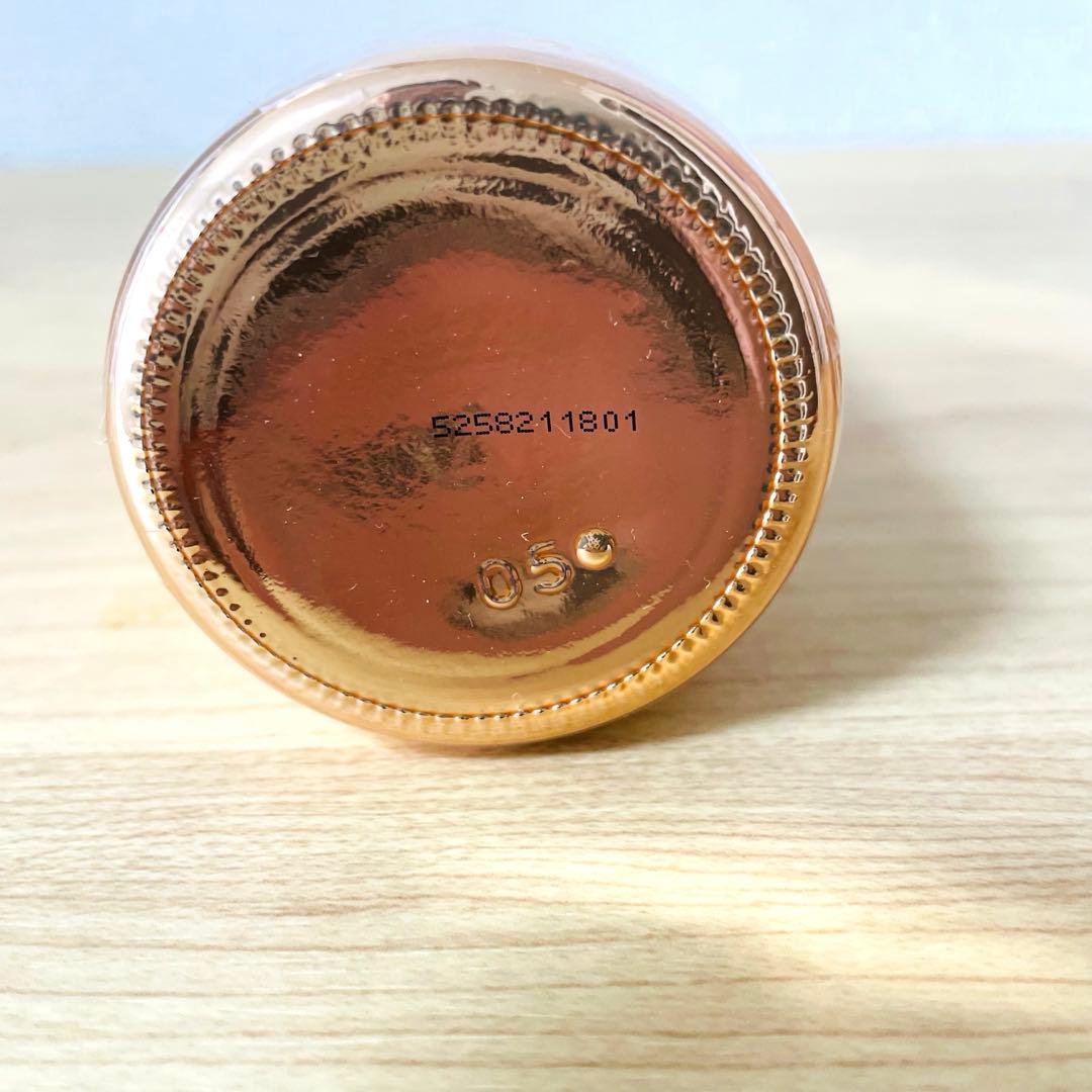 SK-II LXP アルティメイト　パーフェクティング　エッセンス 215ml