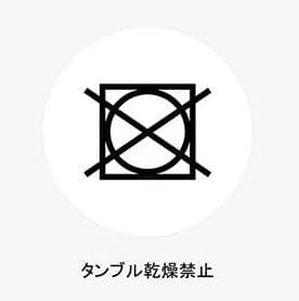 最安値 茶 ボア 素材 豹柄 ベストサウナハット 良質蒸温 メッシュ 新品未開封