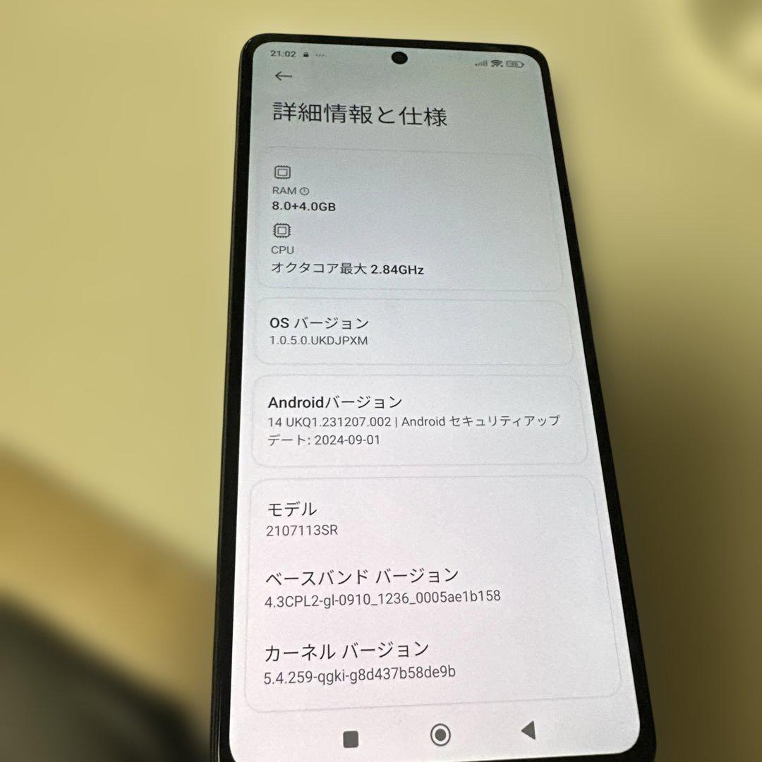 Xiaomi 11T Pro 256GB 5Gスマートフォン
