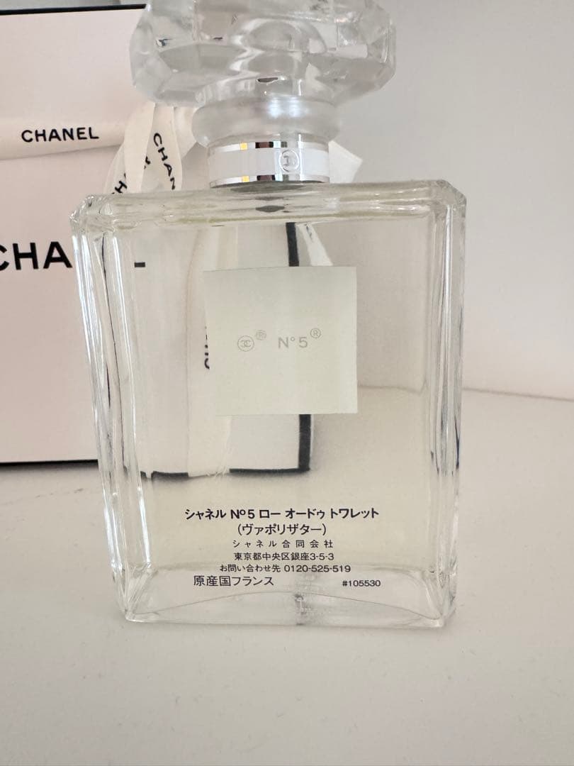 CHANEL N°5 L'EAU 香水 専用ボックス付き