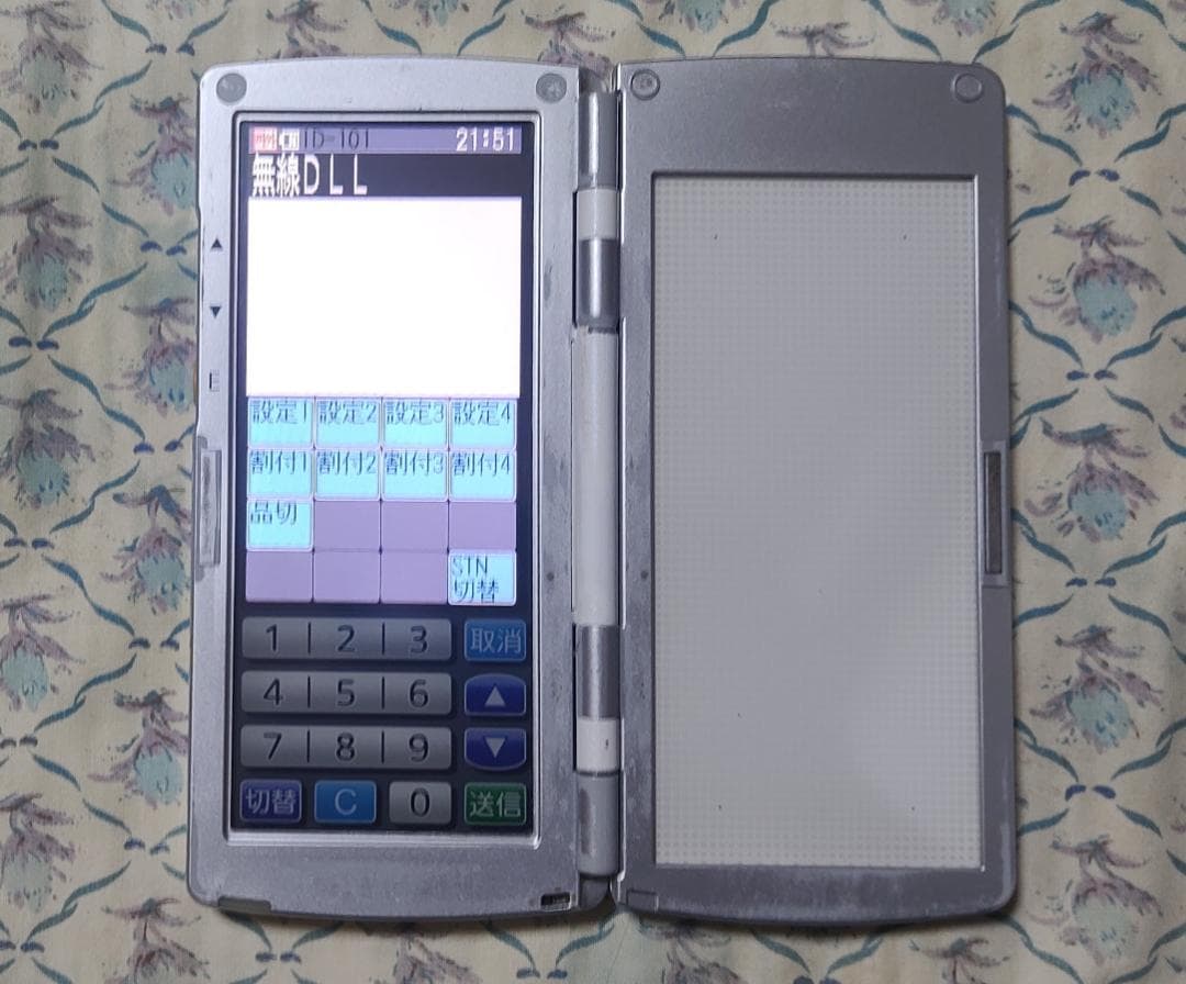 安心！長く使えるTEC完全整備品！TEC・HTL-200 ハンディターミナル