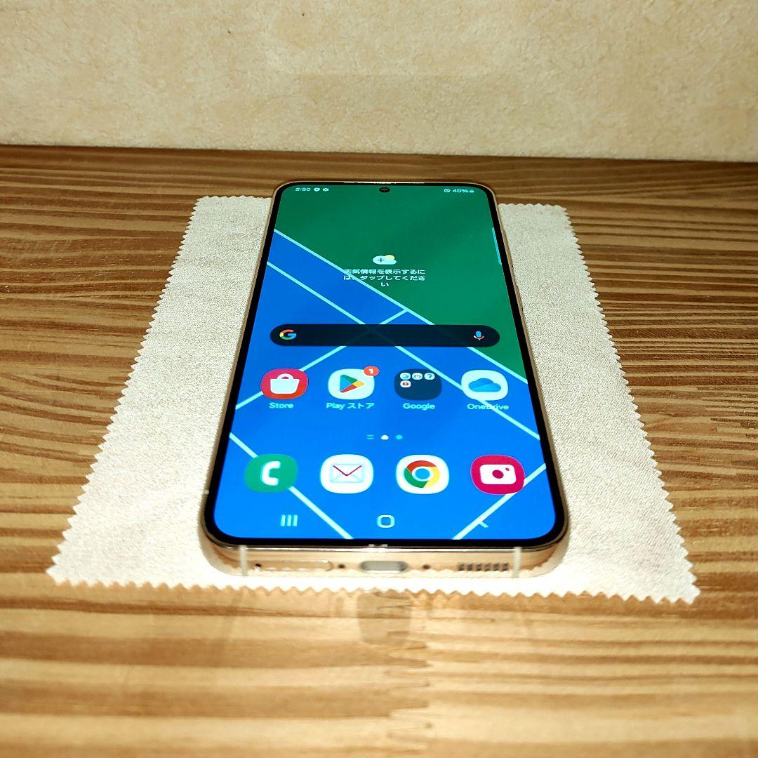 スマートフォン本体 GALAXY S23 256GB SC-51D