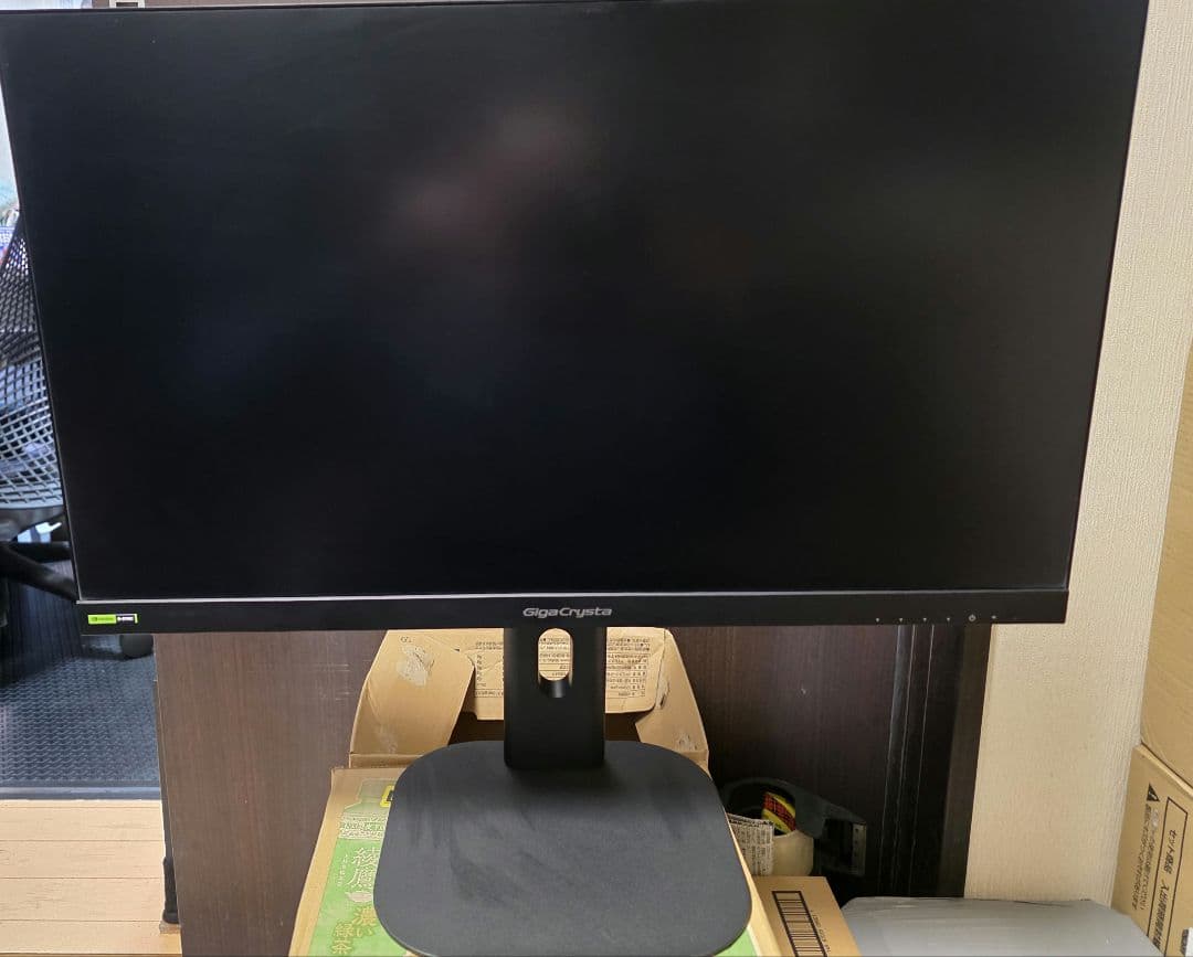 I-O DATA GigaCrystal 24.5インチ LCD-GD254U