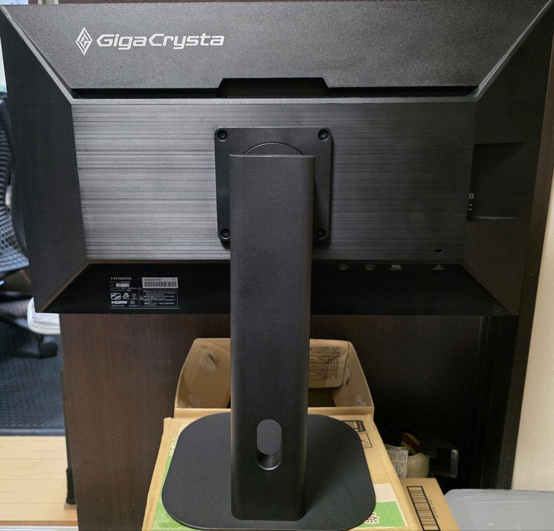 I-O DATA GigaCrystal 24.5インチ LCD-GD254U