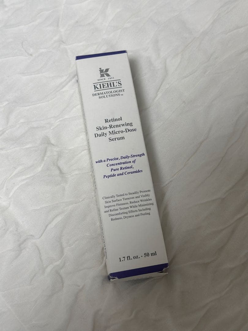 KIEHL'S Retinol キールズ　美容液　レチノール　箱付き　新品