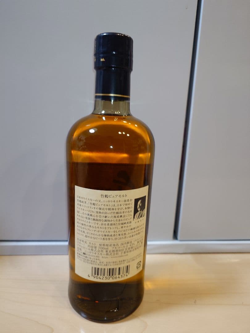 新品未開栓 NIKKA 竹鶴 ピュアモルトウイスキー 700ml