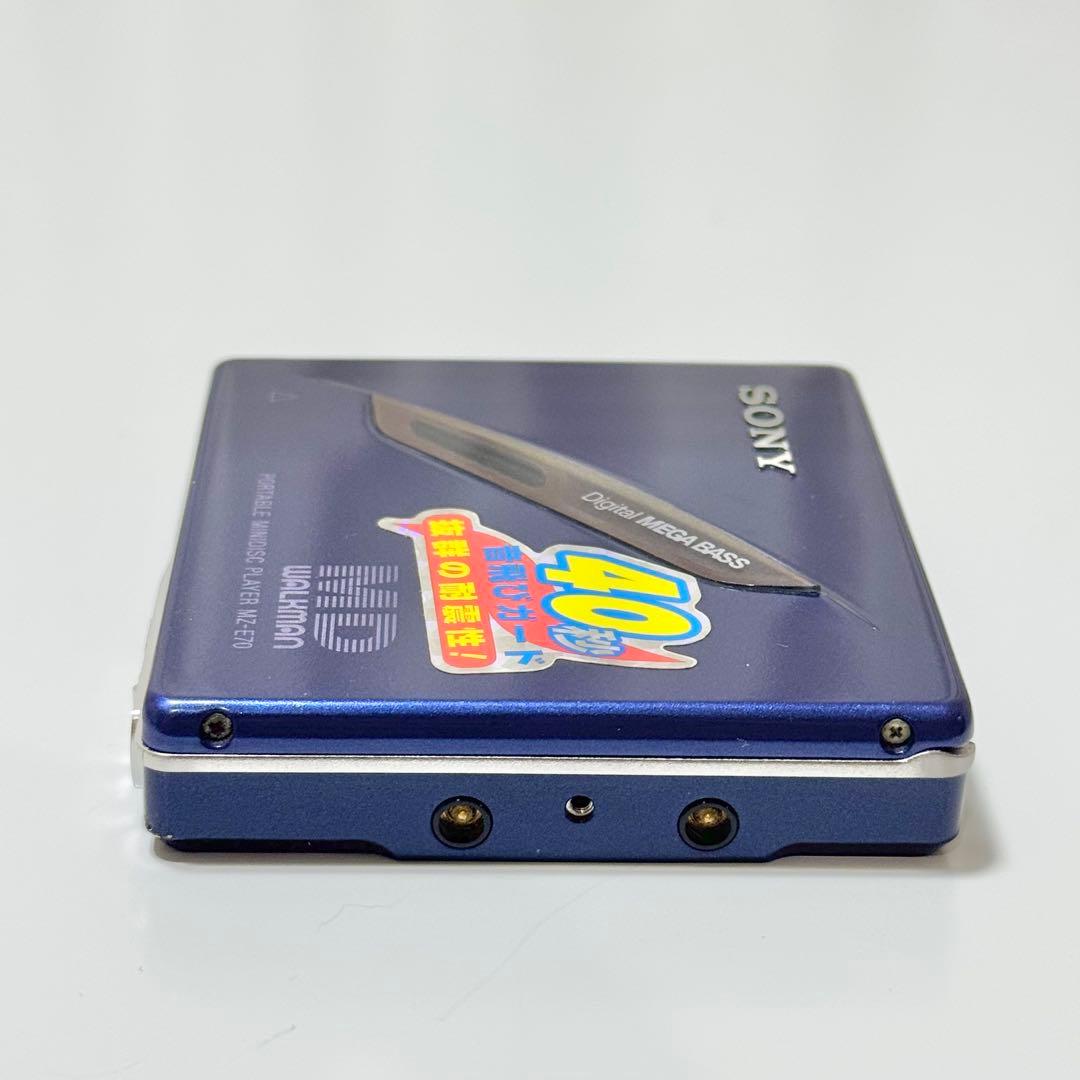 動作品 SONY MD WALKMAN MZ-E70 ポータブルMDプレーヤー