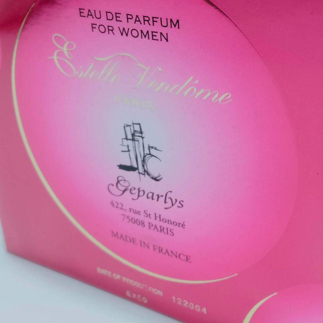 【希少】ジェパーリー スイートラブインテンション60ml
