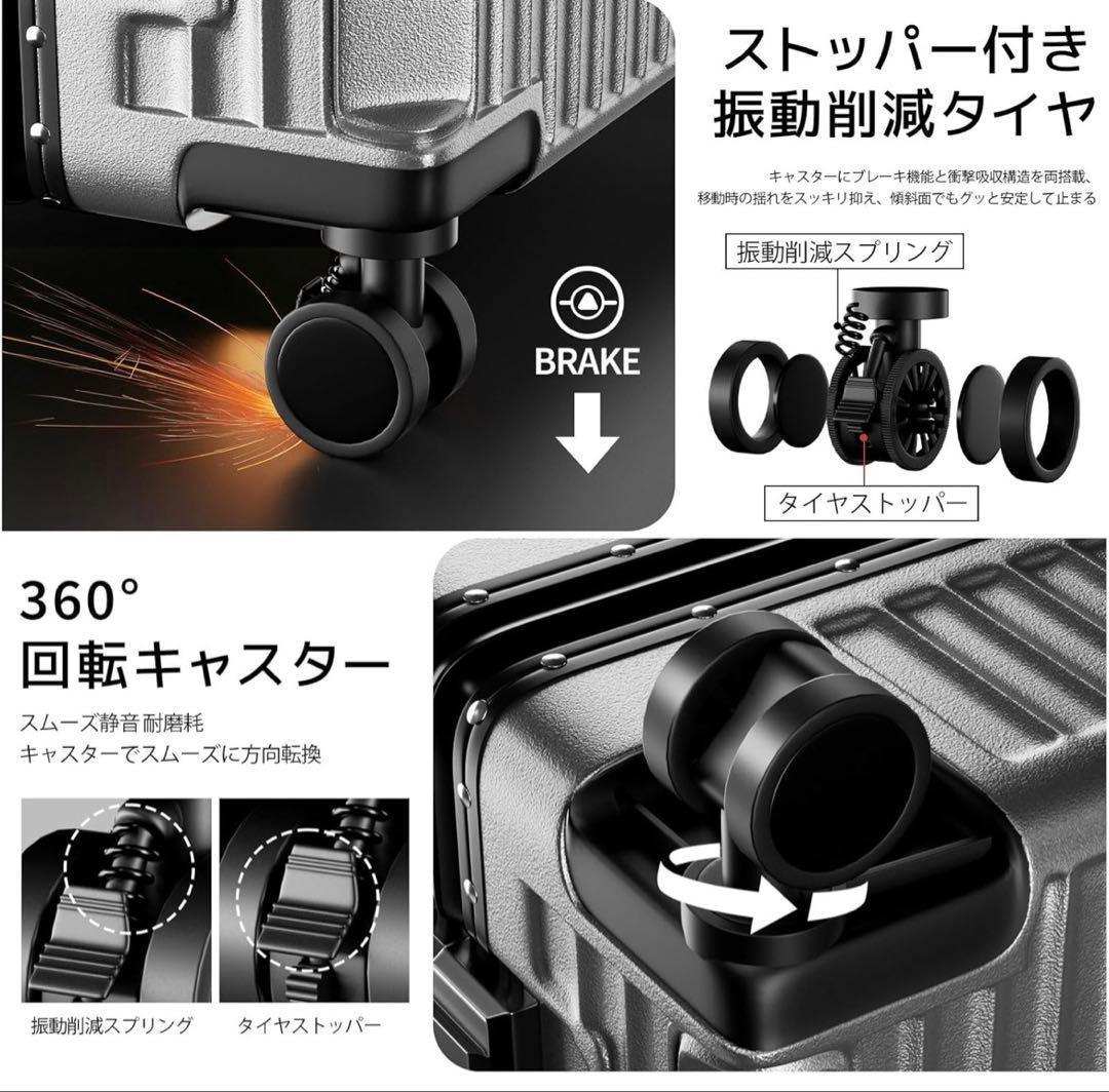 多機能キャリーケース スーツケース 機内持ち込み アルミ フレーム 大容量
