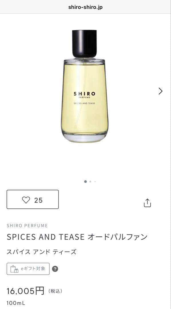 きなこ(*ˊ˘ˋ*)。♪:*°