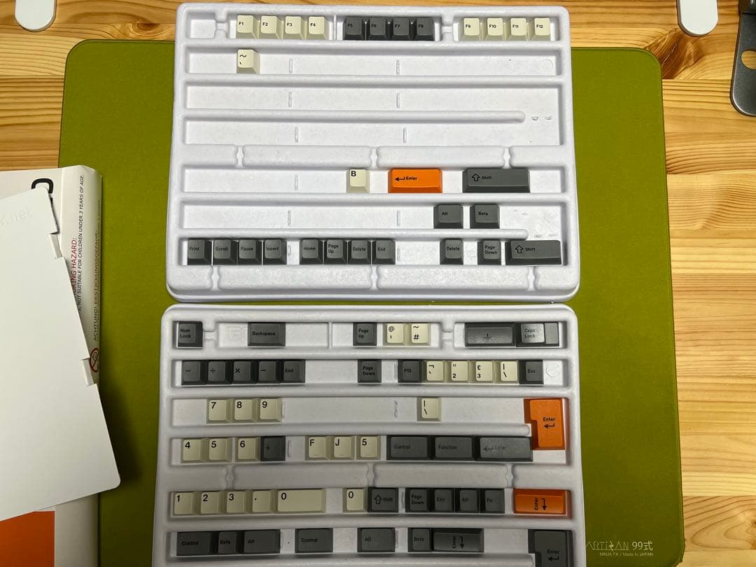 Taku65 Reboot GMK Beta 未使用 オークション