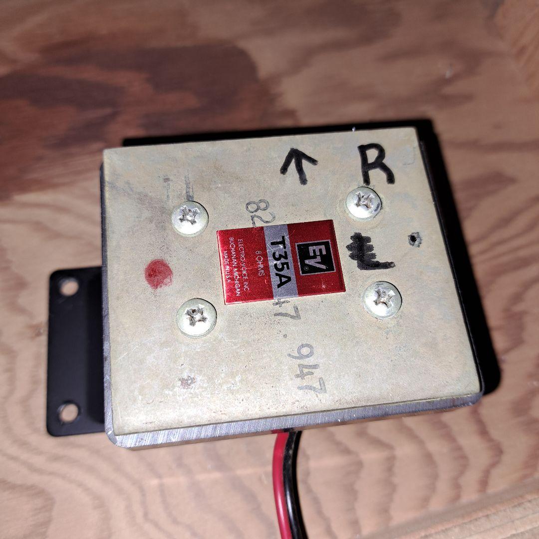 SPECIAL SOUND 自作励磁フィールドコイルスピーカー？