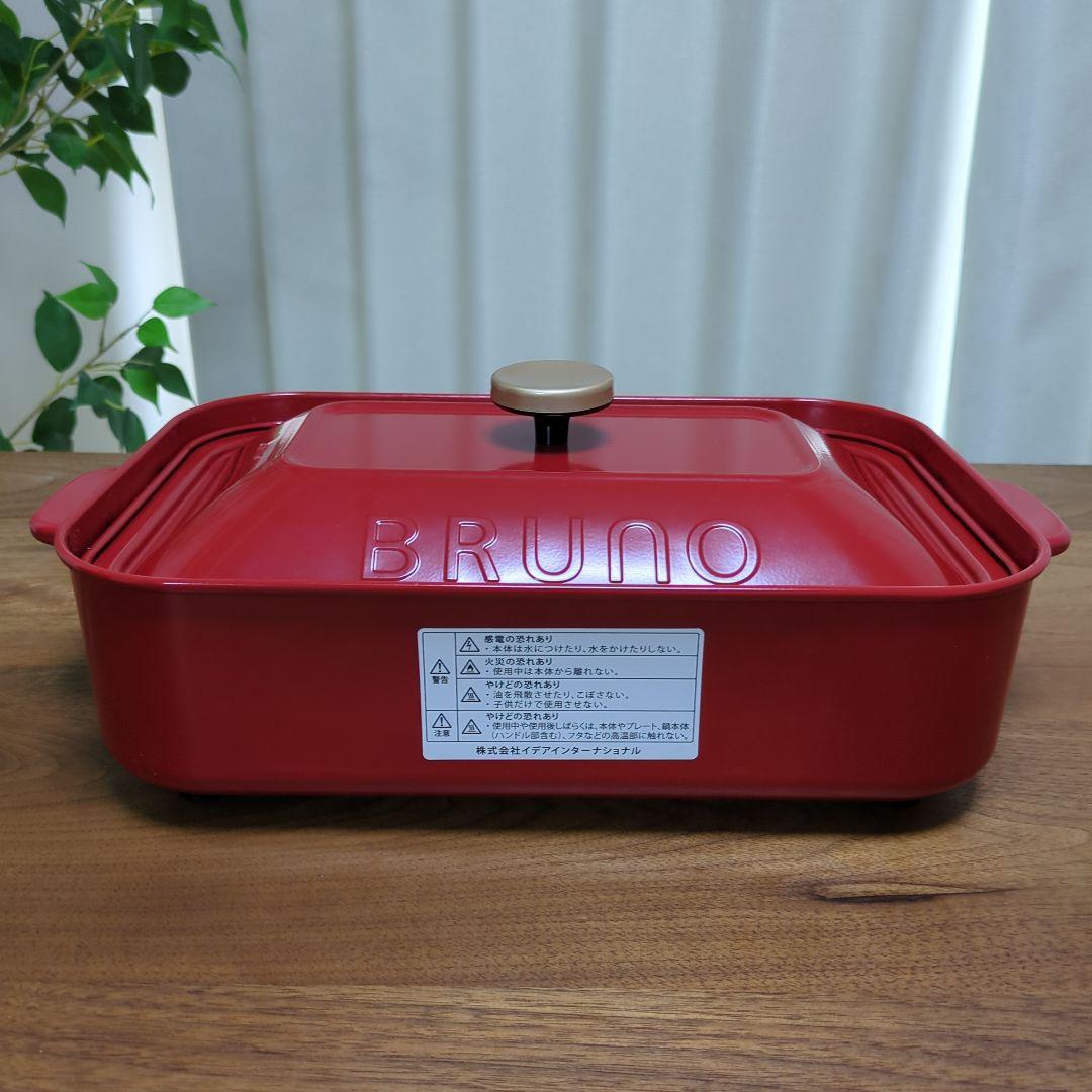 ★りーな★　BRUNO ホットプレートコンパクトサイズ 深鍋セット