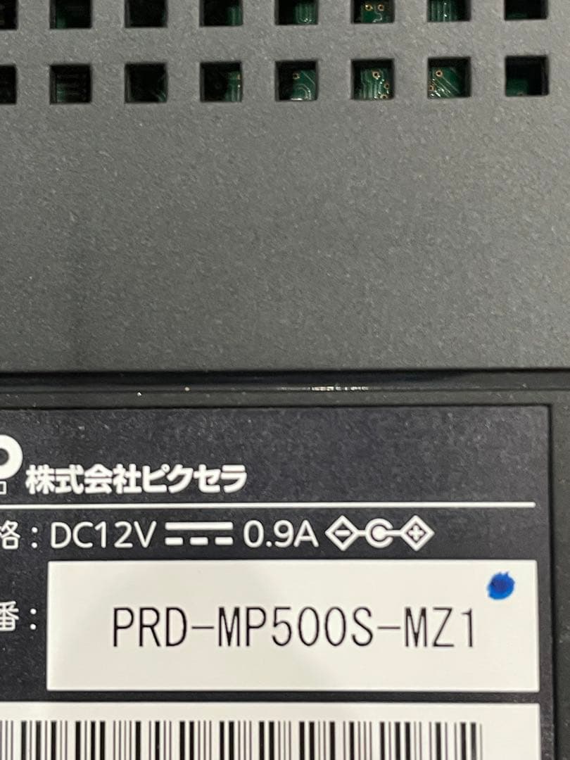 CATV事業者向けIP-VODサービス用端末