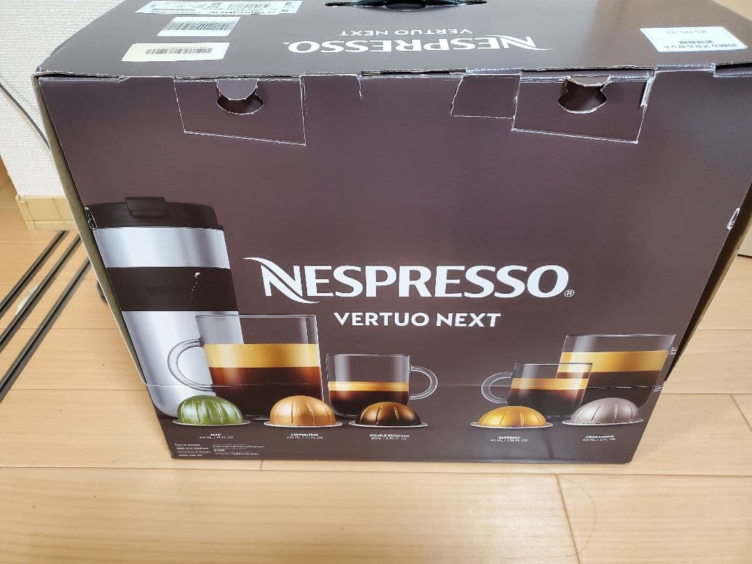 c*o様 【新品未開封】NESPRESSO VERTUO NEXT GDV1-W