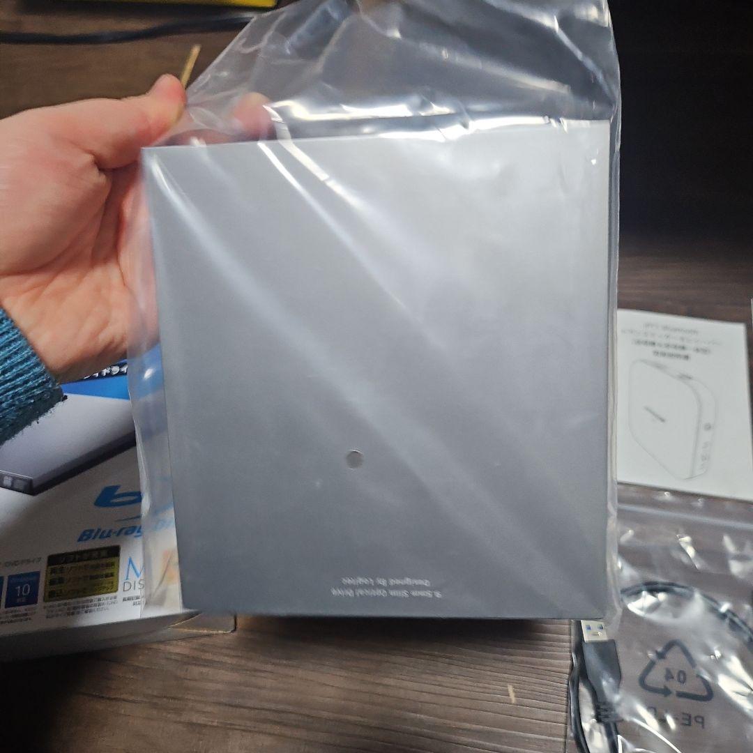 Logitec Blu-ray Drive UHD BD対応