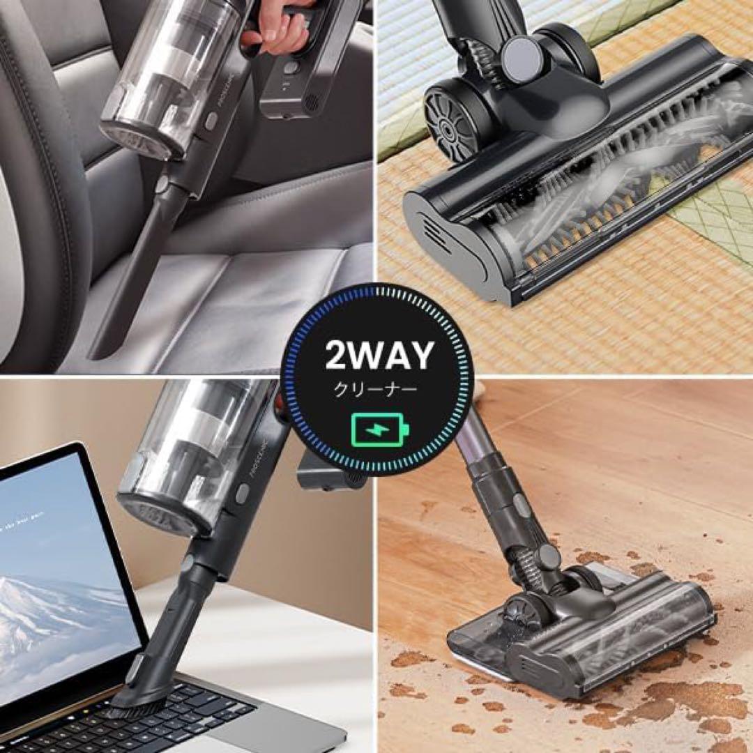 最終特価‼️強力吸引 コードレス掃除機 35000Pa 水拭き一体型 サイクロン