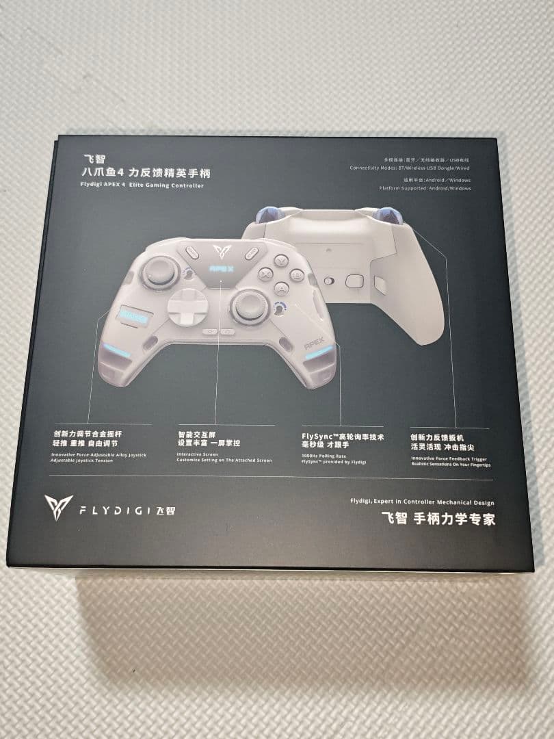 PC用ゲームコントローラー・コンバーター Flydigi Apex 4