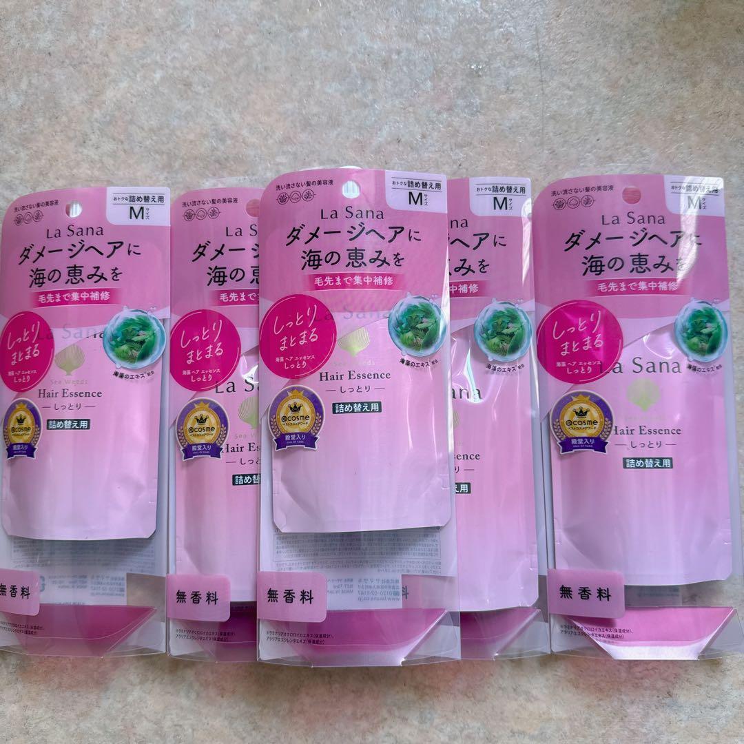 ラサーナ 海藻ヘアエッセンス Mサイズ詰め替え 70ml ( 13袋)