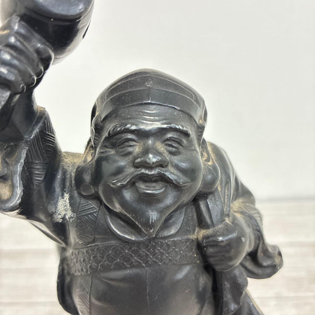 七福神 大黒天 置物 金属製