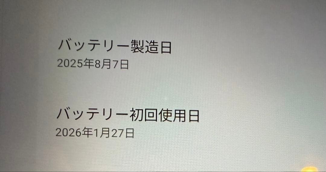 LAVIE Tab T11Nタブレット　ケース&無線マウス付き