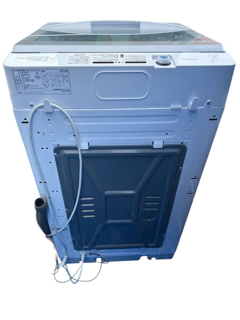 全自動洗濯機 N simple NT60L1WH 2024年製