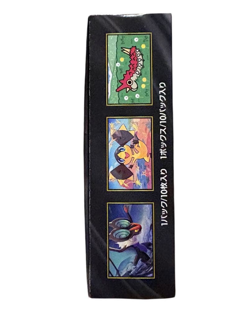 ポケモンカード MEGAドリームex 1BOX 新品未開封 シュリンク無し